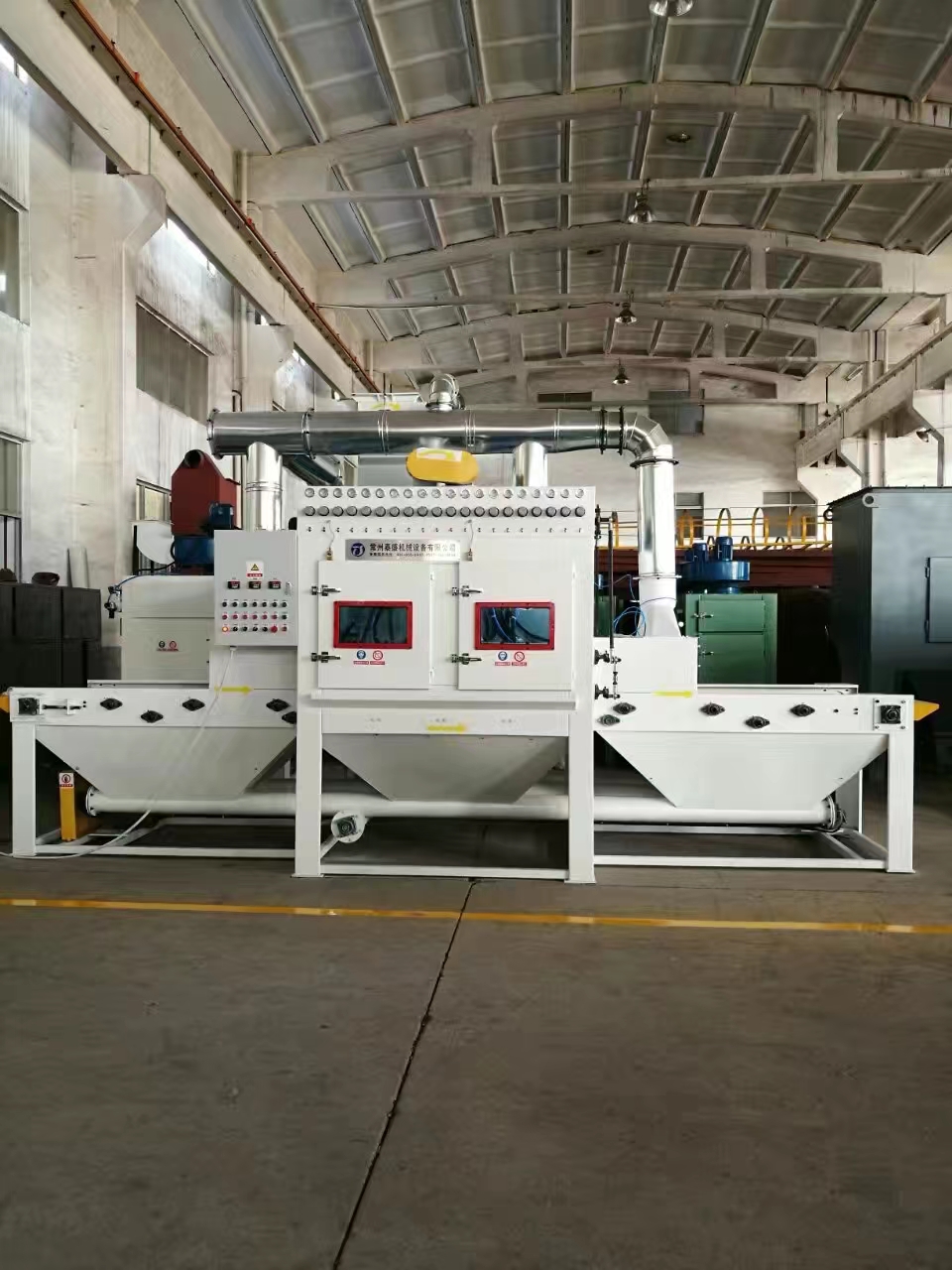 南岸流水线自动喷砂机